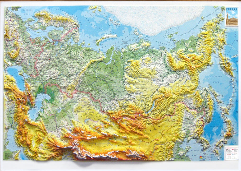 Russia and Neighboring Countries 3D Raised Relief Map – RaisedRelief.com